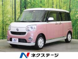 ダイハツ ムーヴキャンバス ピンクの中古車一覧 新車 中古車の ネクステージ