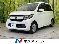 ｎ ｗｇｎ ホンダ の中古車一覧 新車 中古車の ネクステージ