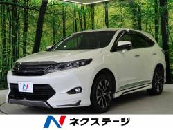 ハリアー プレミアム スタイルモーヴの中古車画像
