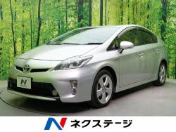 プリウス Sの中古車画像