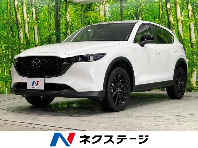 マツダ CX－5 XD ブラックトーンエディション 6Km (宮崎県