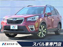 フォレスター プレミアムの中古車画像