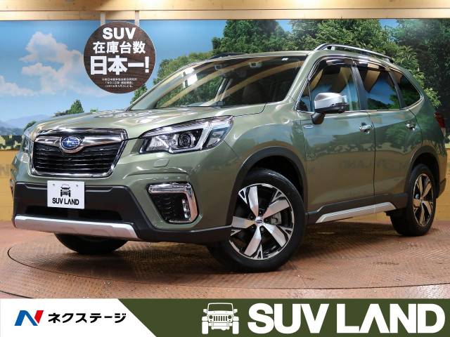 スバル フォレスター アドバンス 3 5万km 千葉県 435 の中古車詳細 千葉県のｓｕｖ ｌａｎｄ 千葉 新車 中古車の ネクステージ