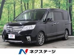 セレナ ハイウェイスター Vセレクションの中古車画像