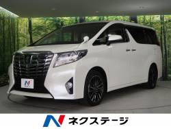 アルファード 2.5Xの中古車画像