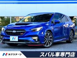 レヴォーグ STIスポーツ EXの中古車画像