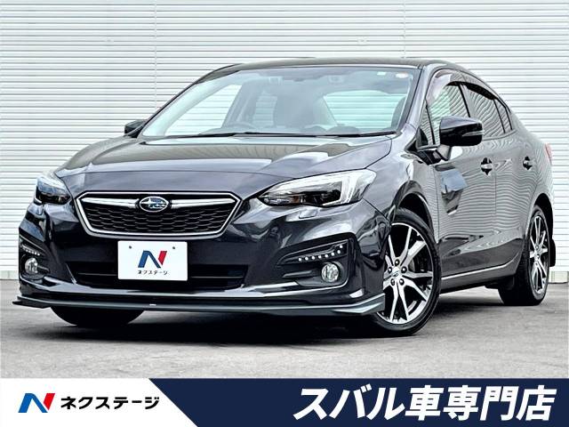 スバル インプレッサｇ４ ２ ０ｉ ｌ アイサイト 6 6万km 愛知県 979 の中古車詳細 愛知県の一宮スバル車専門店 新車 中古車 の ネクステージ