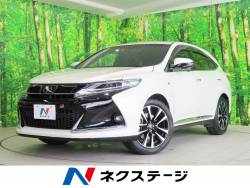 トヨタ ハリアー 特別仕様車 認定中古車の中古車一覧 新車 中古車の ネクステージ
