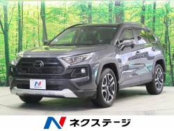 RAV4 アドベンチャーの中古車画像