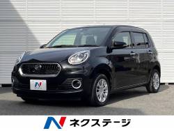 ブーン シルク SAII SDナビ 衝突被害軽減装置 禁煙車 Bluetooth接続 バックカメラ ETC ステアリングスイッチ スマートキー オートエアコン LEDヘッドライト アイドリングストップ シートリフター ブーン シルク SAII SDナビ 衝突被害軽減装置 禁煙車 Bluetooth接続 バックカメラ ETC ステアリングスイッチ スマートキー オートエアコン LEDヘッドライト アイドリングストップ シートリフターの中古車画像