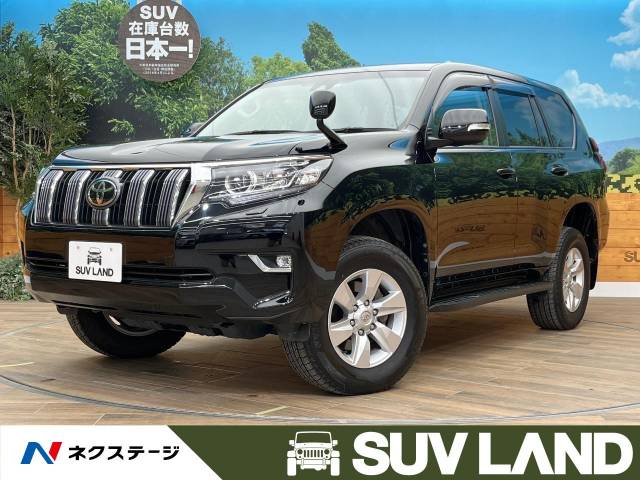 トヨタ ランドクルーザープラド ｔｘ 1 9万km 北海道 584 の中古車詳細 北海道のｓｕｖ ｌａｎｄ 札幌 新車 中古車の ネクステージ
