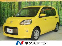 ポルテ Fの中古車画像