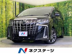 アルファード 2.5S Cパッケージの中古車画像