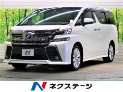 ヴェルファイア 2.5Z Aエディションの中古車画像