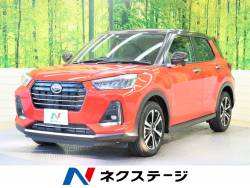 ロッキー プレミアム スマートアシスト アダプティブクルーズ SDナビ 全周囲カメラ ブラインドスポットモニター シートヒーター クリアランスソナー スマートキー オートライト オートエアコン Bluetooth ETC ロッキー プレミアム スマートアシスト アダプティブクルーズ SDナビ 全周囲カメラ ブラインドスポットモニター シートヒーター クリアランスソナー スマートキー オートライト オートエアコン Bluetooth ETCの中古車画像