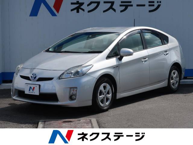 トヨタ プリウス ｓ 10 2万km 沖縄県 1 の中古車詳細 沖縄県の豊見城店 新車 中古車の ネクステージ