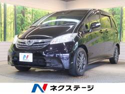 フリード G ジャストセレクションの中古車画像
