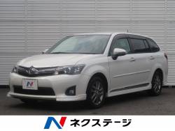 カローラフィールダー トヨタ の中古車一覧 新車 中古車の ネクステージ