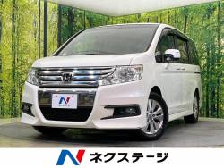 ステップワゴンスパーダ ホンダ の中古車一覧 新車 中古車の ネクステージ