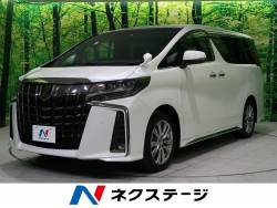 アルファード 2.5S タイプゴールドの中古車画像