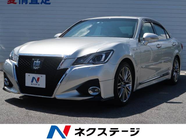 トヨタ クラウンハイブリッド アスリートｇ 8万km 沖縄県 028 の中古車詳細 沖縄県の沖縄うるま店 新車 中古車の ネクステージ