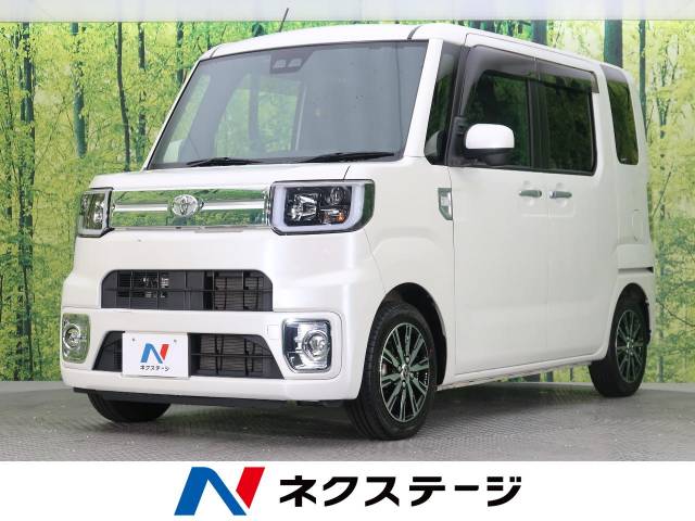 ピクシスメガ型式 Dba La700a トヨタ のクルマカタログ 新車 中古車の ネクステージ