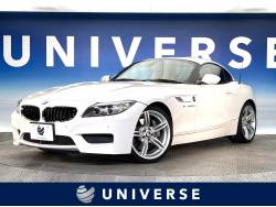 Z4 sDrive35i Mスポーツ OP19インチAW 茶革シート 純正ナビ バックカメラ HID パワーシート シートヒーター Bluetooth接続 コーナーセンサー キーレスエントリー USB接続 禁煙車 Z4 sDrive35i Mスポーツ OP19インチAW 茶革シート 純正ナビ バックカメラ HID パワーシート シートヒーター Bluetooth接続 コーナーセンサー キーレスエントリー USB接続 禁煙車の中古車画像