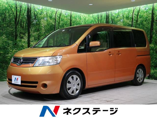 日産 セレナ ２０ｓ 7 5万km 神奈川県 302 の中古車詳細 神奈川県の厚木店 新車 中古車の ネクステージ