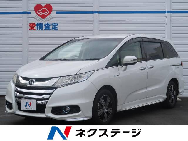 オデッセイハイブリッド ハイブリッド ホンダ Cvt 無段変速車 のカタログ詳細情報 新車 中古車の ネクステージ