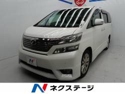 ヴェルファイア 2.4Z プラチナムセレクションの中古車画像