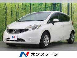 ノート X DIG-S エマージェンシーブレーキパッケージの中古車画像