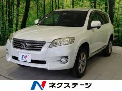 ヴァンガード トヨタ の中古車一覧 新車 中古車の ネクステージ