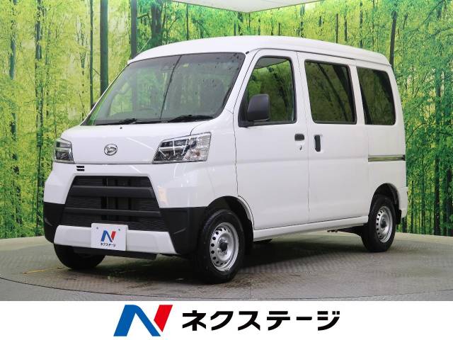 ダイハツ ハイゼットカーゴ デラックスsa 0 5万km 113 9万円 新潟県 595 の中古車詳細 新潟県の新潟南店 新車 中古車 の ネクステージ ダイハツ ハイゼットカーゴ デラックスsa 0 5万km 113 9万円 新潟県 595 の中古車詳細 新潟県の新潟南店 新車 中古車 の ネクステージ