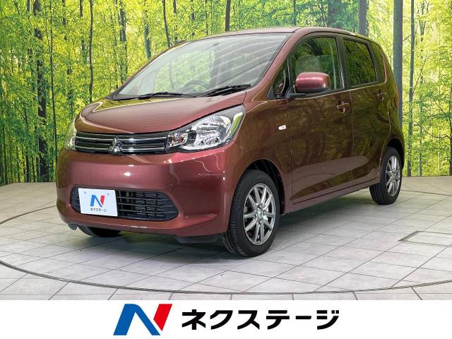 三菱 ｅｋワゴン ｍ 4 4万km 54 9万円 岐阜県 866 の中古車詳細 岐阜県の土岐多治見店 新車 中古車の ネクステージ