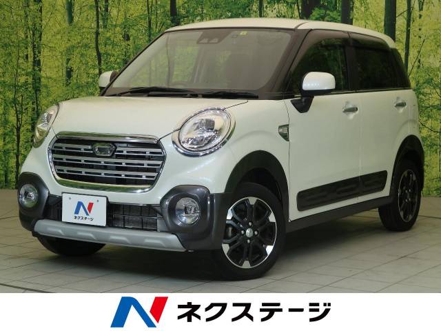 ダイハツ キャスト アクティバｇ リミテッド ｓａ 0 8万km 静岡県 169 の中古車詳細 静岡県の富士店 新車 中古車の ネクステージ