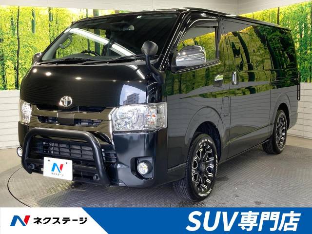 トヨタ レジアスエースバン スーパーgl ダークプライム 3万km 375 9万円 群馬県 663 の中古車詳細 群馬県の前橋 suv専門店 新車 中古車の ネクステージ トヨタ レジアスエースバン スーパーgl ダークプライム 3万km 375 9万円 群馬県 663 の中古車詳細 群馬県の前橋 suv専門店 新車 中古車の ネクステージ