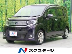 ステラ カスタムR スマートアシストの中古車画像