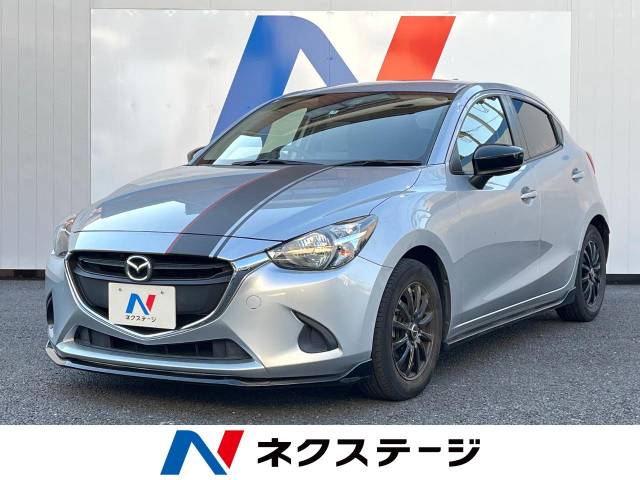 マツダ デミオ １３ｃ 4 1万km 87 8万円 埼玉県 295 の中古車詳細 埼玉県のさいたま中央店 新車 中古車の ネクステージ