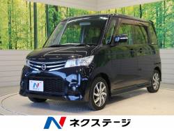 ルークス ハイウェイスターの中古車画像