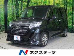 ルーミー カスタムG-Tの中古車画像