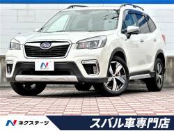 フォレスター アドバンスの中古車画像