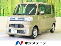 ウェイク ダイハツ の中古車一覧 新車 中古車の ネクステージ