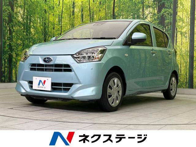 スバル プレオプラス L スマートアシスト 3.9万Km (宮城県)[945]の 
