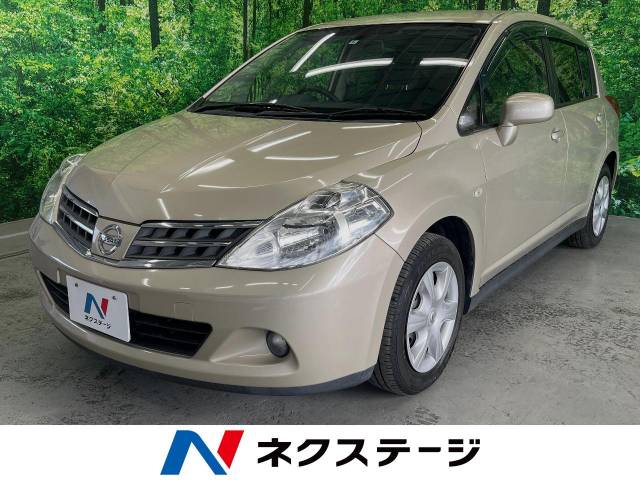 日産 ティーダ １５ｍ ｓｖ プラズマ 7 9万km 23 9万円 茨城県 270 の中古車詳細 茨城県の石岡店 新車 中古車の ネクステージ