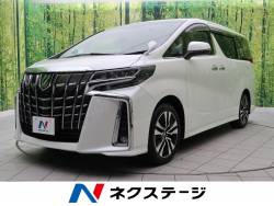 トヨタ アルファード エアサス 両側電動の中古車一覧 新車 中古車の ネクステージ