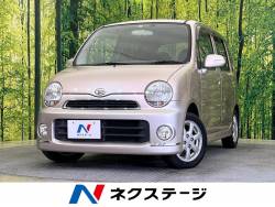 軽自動車の中古車一覧 新車 中古車の ネクステージ