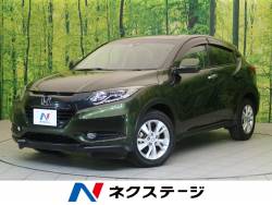 ヴェゼル X・ホンダセンシングの中古車画像