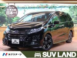 オデッセイハイブリッド ハイブリッドアブソルート・ホンダセンシングEXパッケージの中古車画像