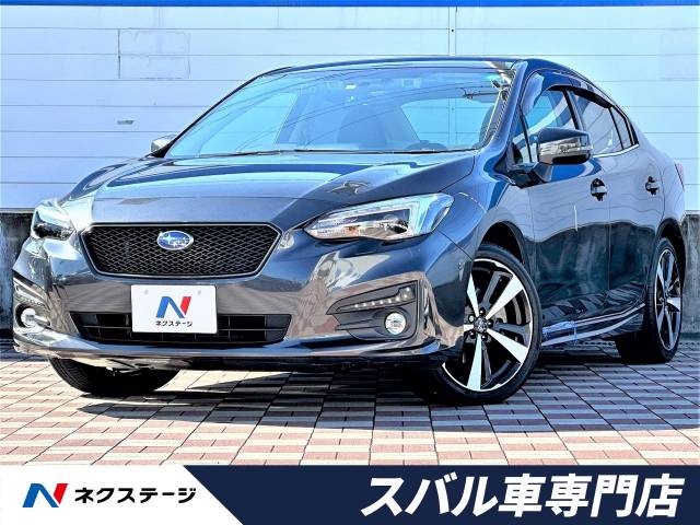 スバル インプレッサｇ４ ２ ０ｉ ｓ アイサイト 6 3万km 愛知県 0 の中古車詳細 愛知県の春日井スバル車専門店 新車 中古車 の ネクステージ