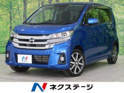 デイズ ハイウェイスター Gターボの中古車画像